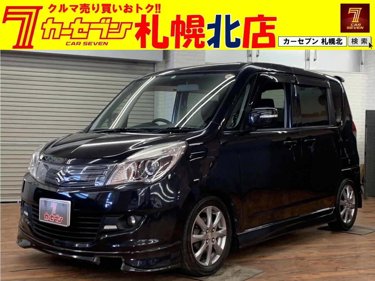 スズキ ソリオ 4WD 両側パワースライドドア プッシュスタート