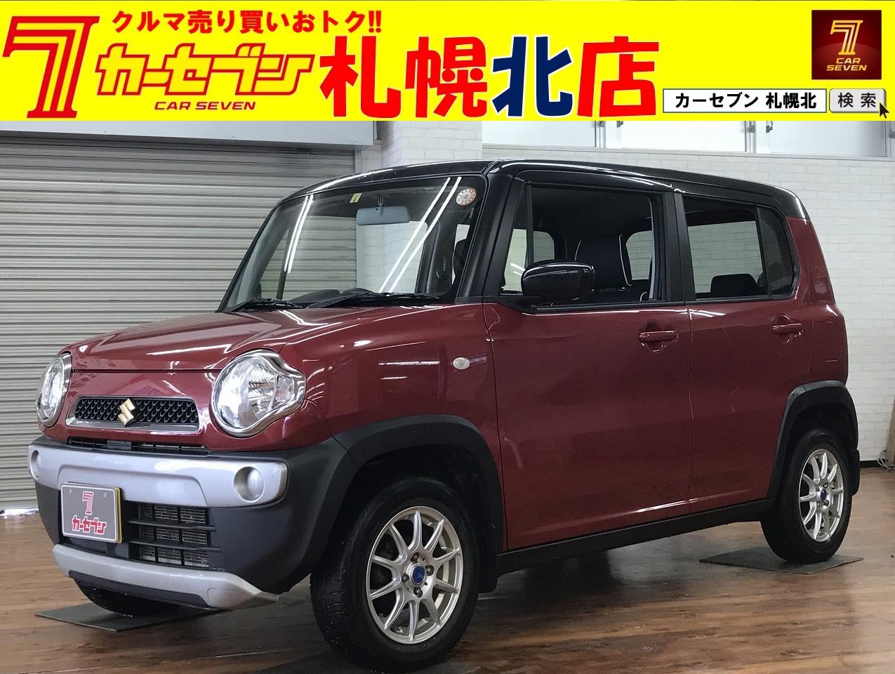 スズキ ハスラー 4WD 希少マニュアル車! ナビTV シートヒーター