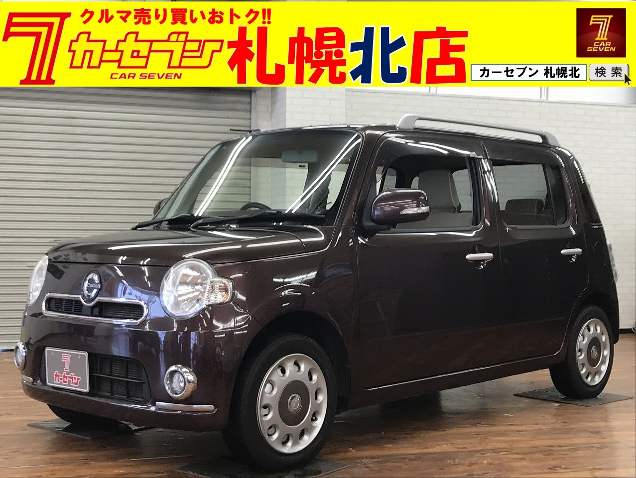 ダイハツ ミラココア プラスX 4WD ワンオーナー ナビTV エンジンスターター