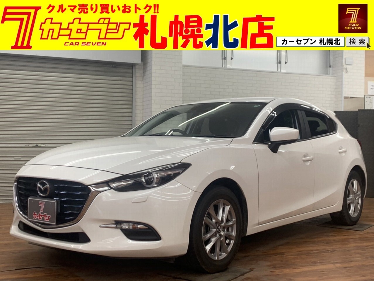 マツダ アクセラスポーツ 15S 4WD ナビバックモニターエンスタドラレコETC 装備充実!