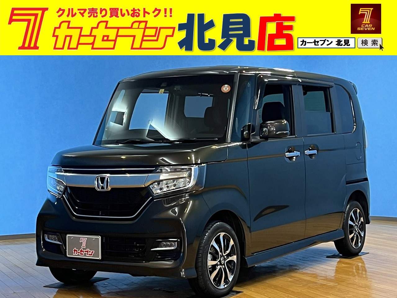 ホンダ N-BOXカスタム G・Lホンダセンシング 4WD 純正SDナビ