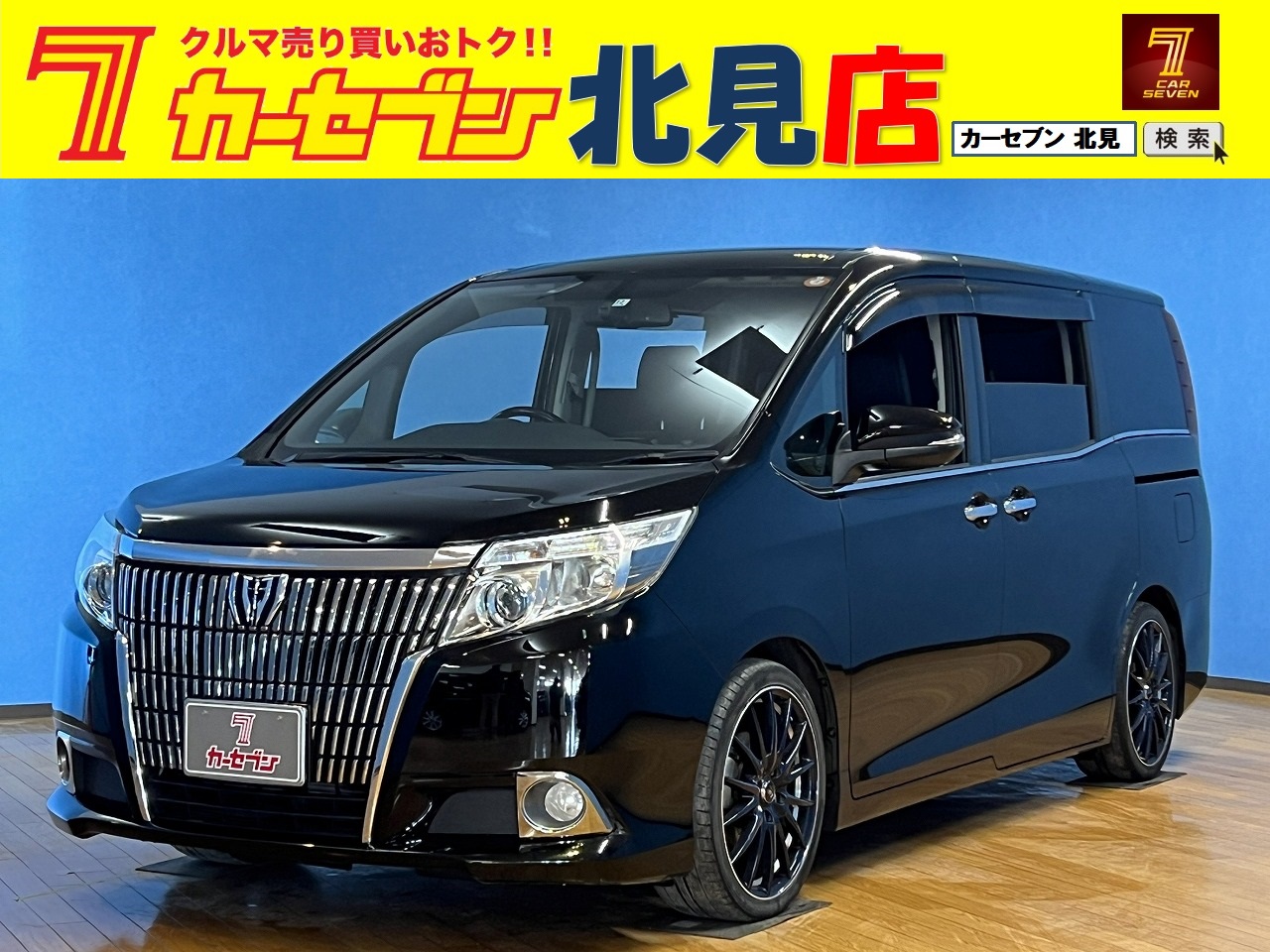 トヨタ エスクァイア Gi 4WD アルパインナビ 寒冷地仕様