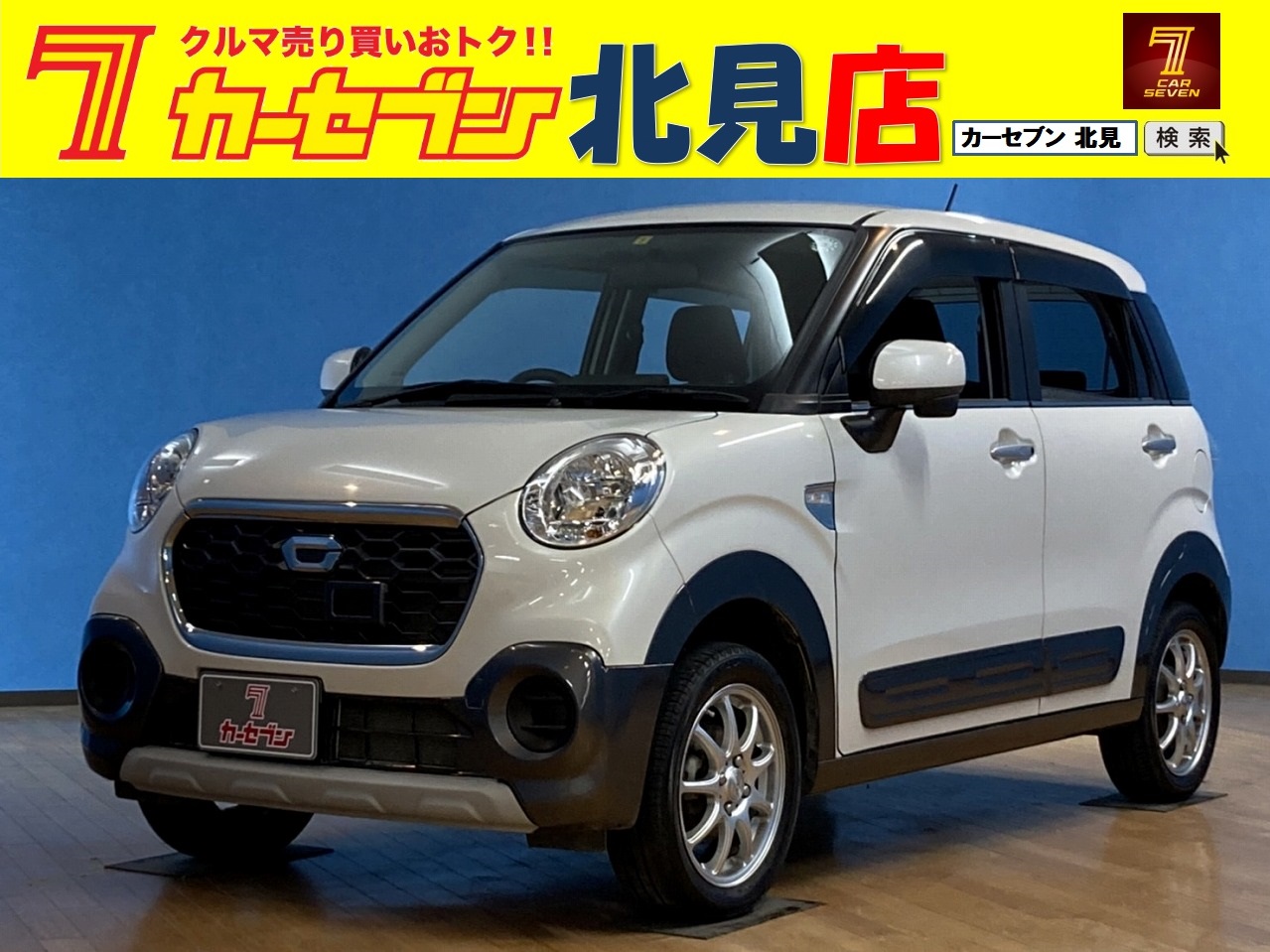 ダイハツ キャストアクティバ X 4WD ワンオーナー 社外エンスタ