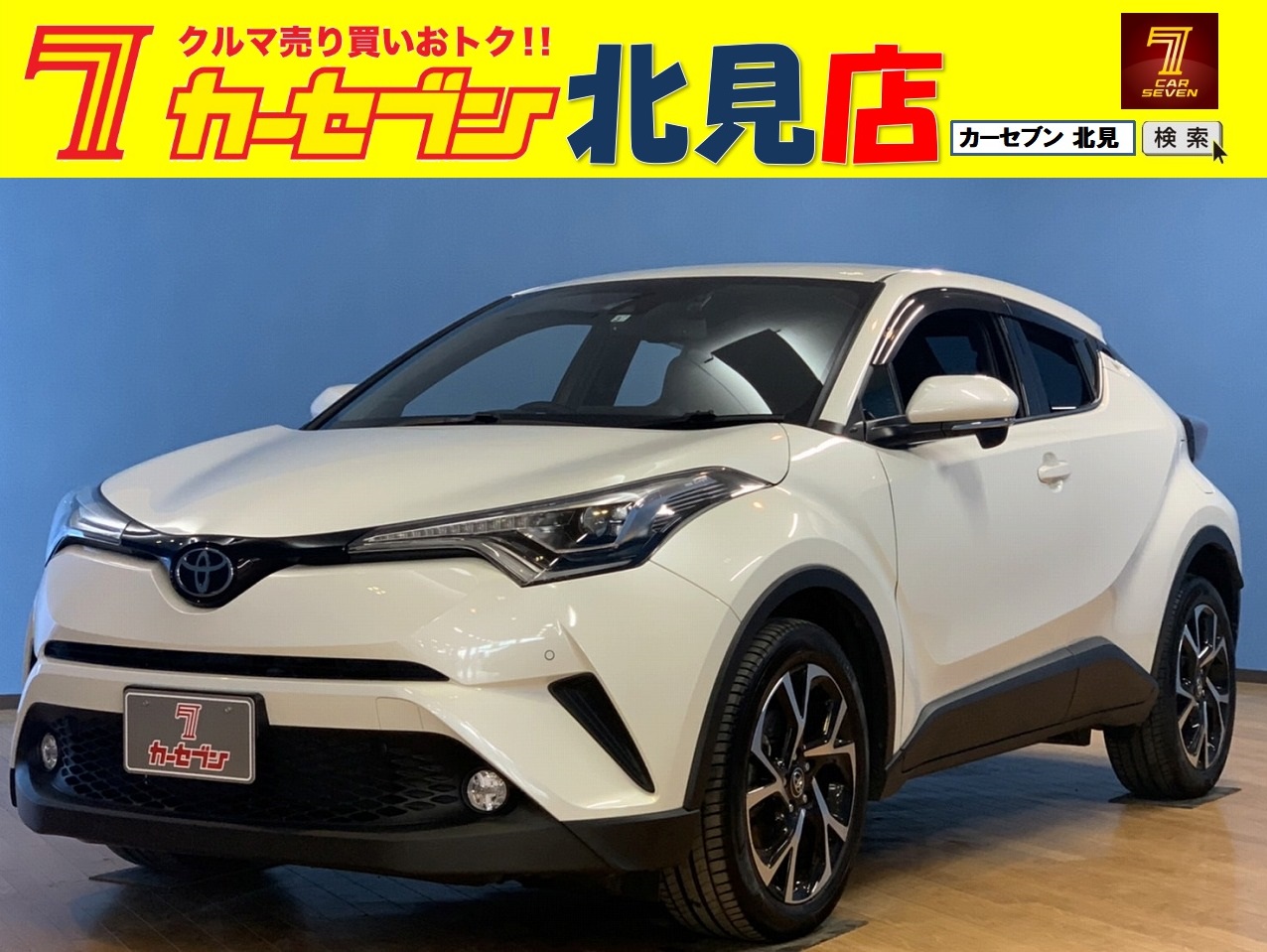 トヨタ C-HR G-T 4WD 純正ナビ シートヒーター