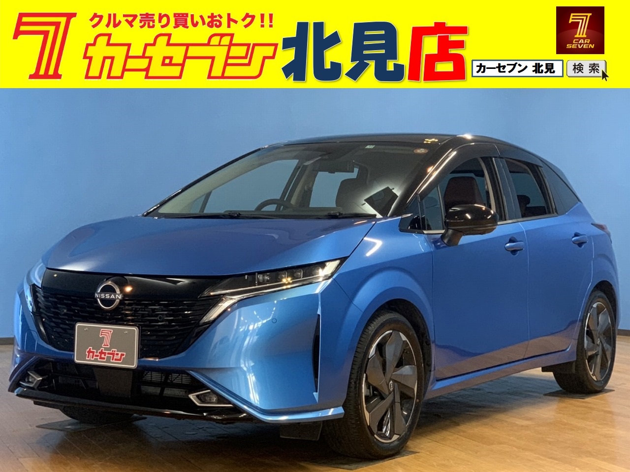 日産 オーラ G 4WD ワンオーナー ユーザー買取車 Bluetoothオーディオ