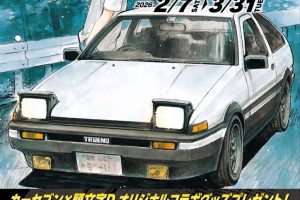 【3/31まで】カーセブン×頭文字Dキャンペーン実施中！