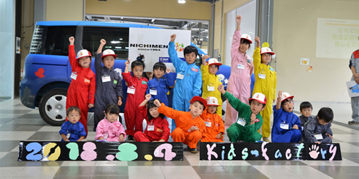 2025年4月 毎年恒例、地域清掃をスタート！②