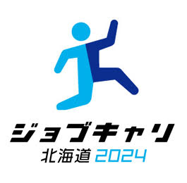 2024新卒採用