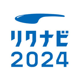 2024新卒採用
