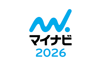 2026新卒採用