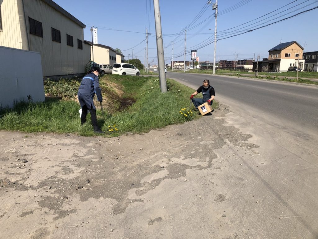 2022年5月 毎年恒例、地域清掃をスタート！