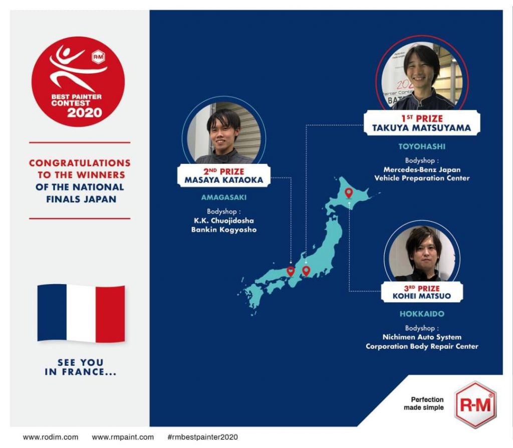 BASF 国際R-Mベストペインターコンテスト日本大会、受賞結果発表式をオンラインで開催