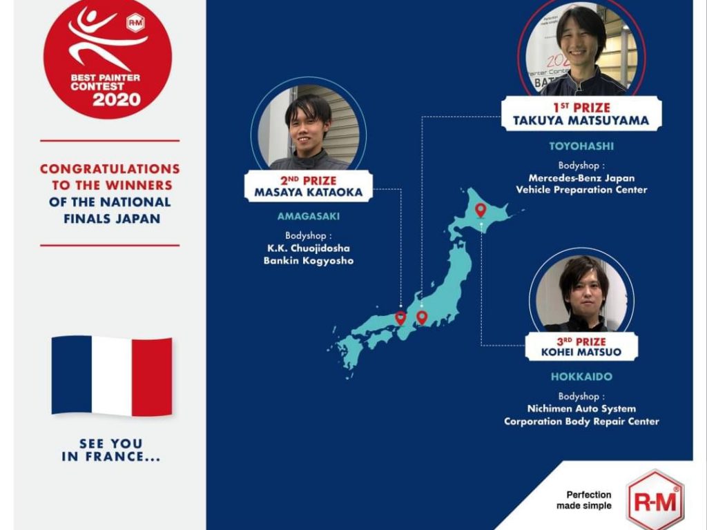 BASF 国際R-Mベストペインターコンテスト日本大会、受賞結果発表式をオンラインで開催