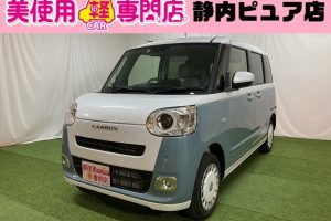 ダイハツ　ムーヴキャンバス　 ストライプスＧ　４ＷＤ　全方位カメラ　衝突被害軽減ブレーキ　両側パワースライドドア　プッシュスタート　ＬＥＤヘッドライト　アイドリングストップ　ホットカップホルダー　(ブルーⅡ)