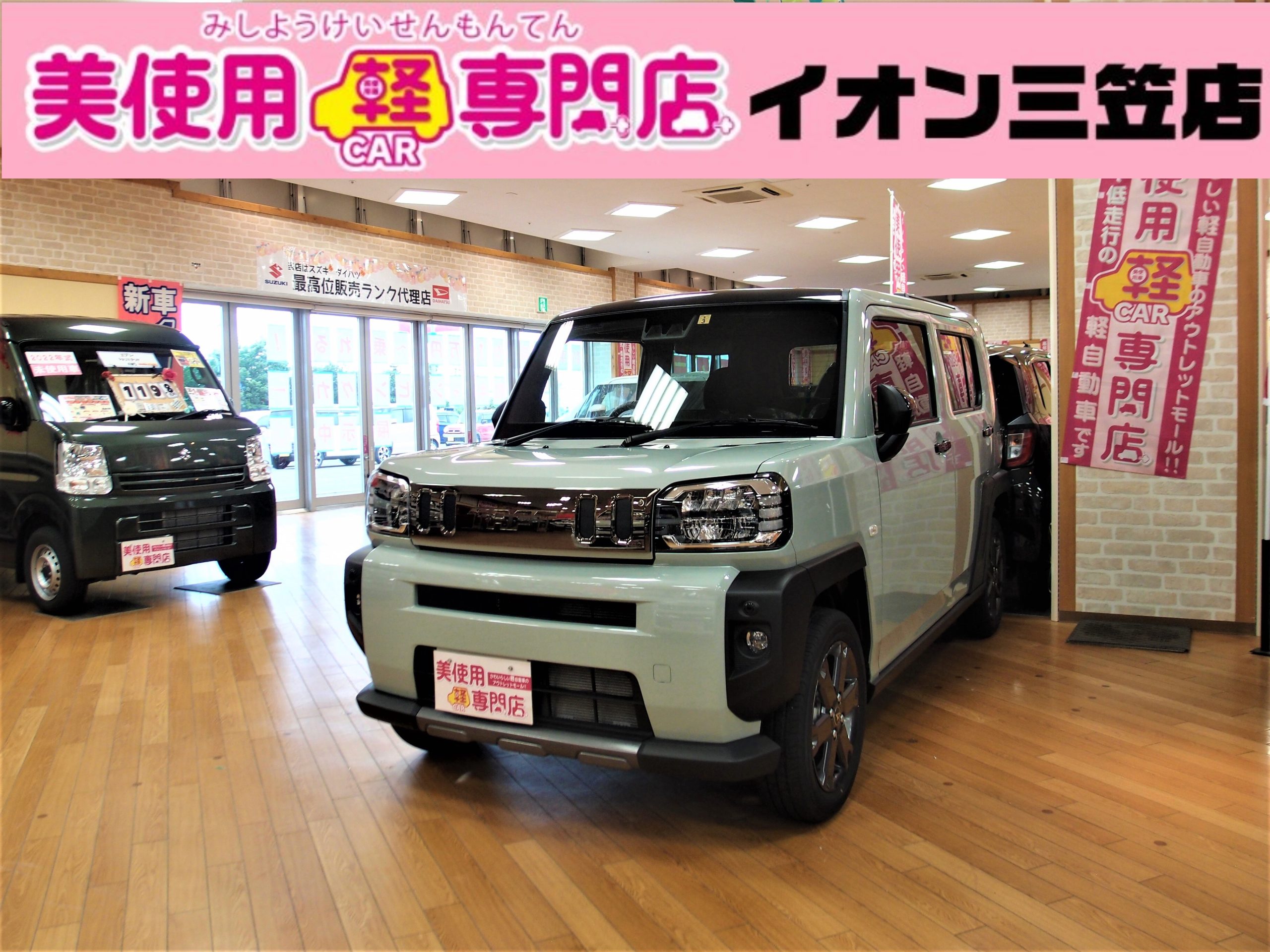 タフト G ダーククロム ベンチャー 4WD