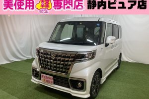 スズキ　スペーシアカスタム　 ハイブリッドＸＳ　４ＷＤ　全方位カメラ　両側パワースライド　ＬＥＤヘッドライト　アイドリングストップ　ヘッドアップディスプレイ　(パール)