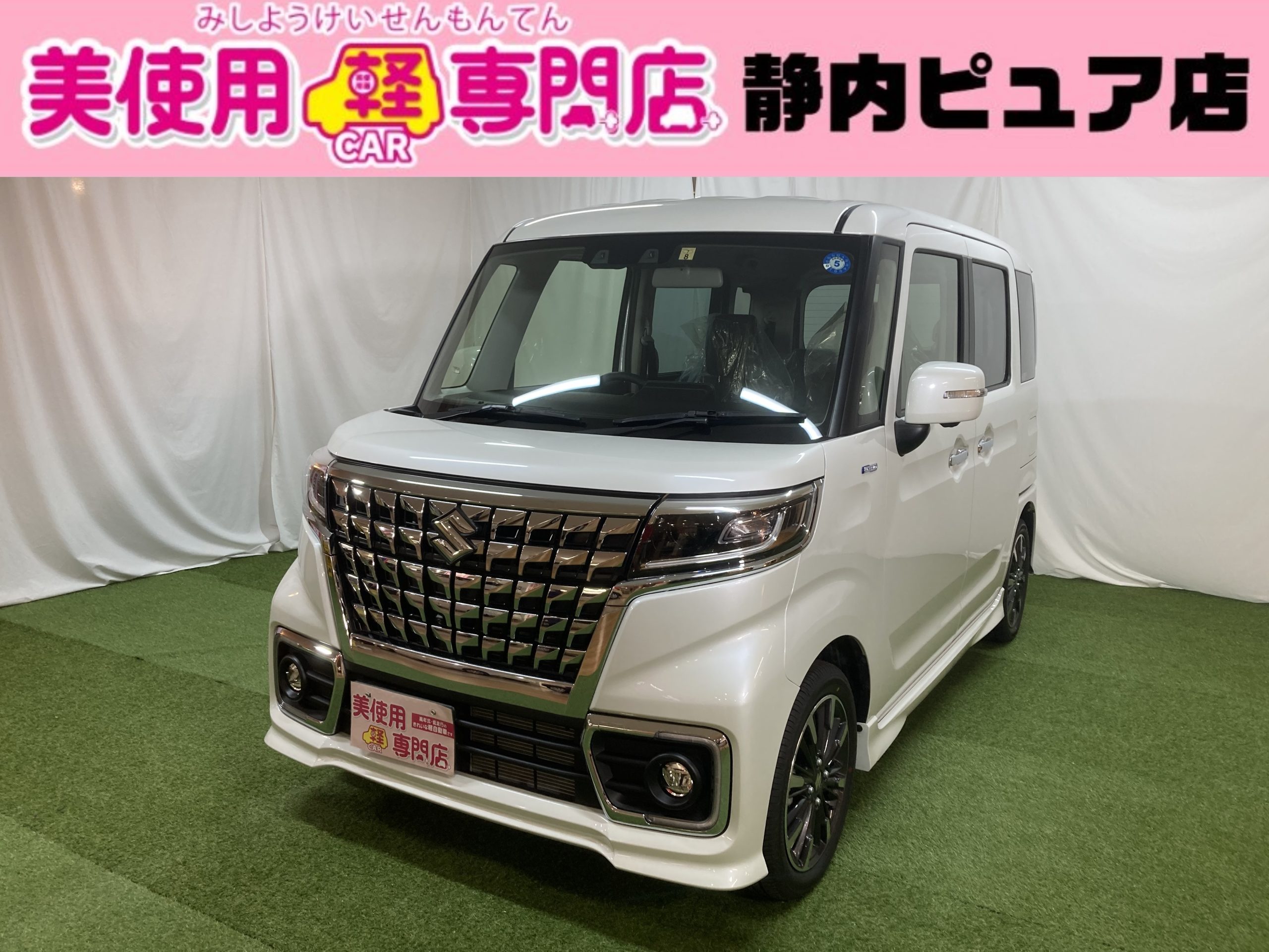 スズキ スペーシアカスタム ハイブリッドXS 4WD 全方位カメラ 両側パワースライド LEDヘッドライト アイドリングストップ ヘッドアップディスプレイ (パール)