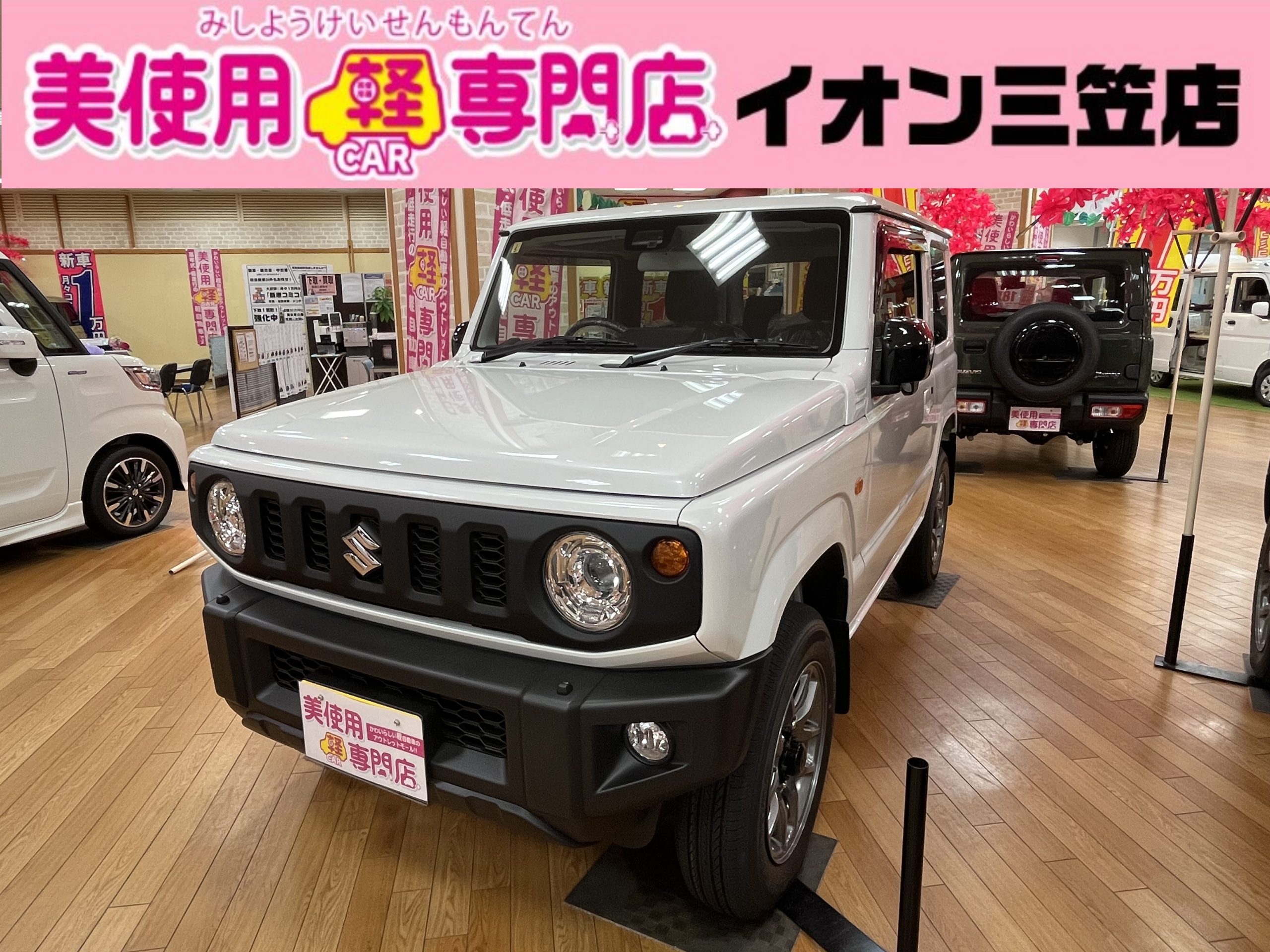 ジムニー XC 4WD