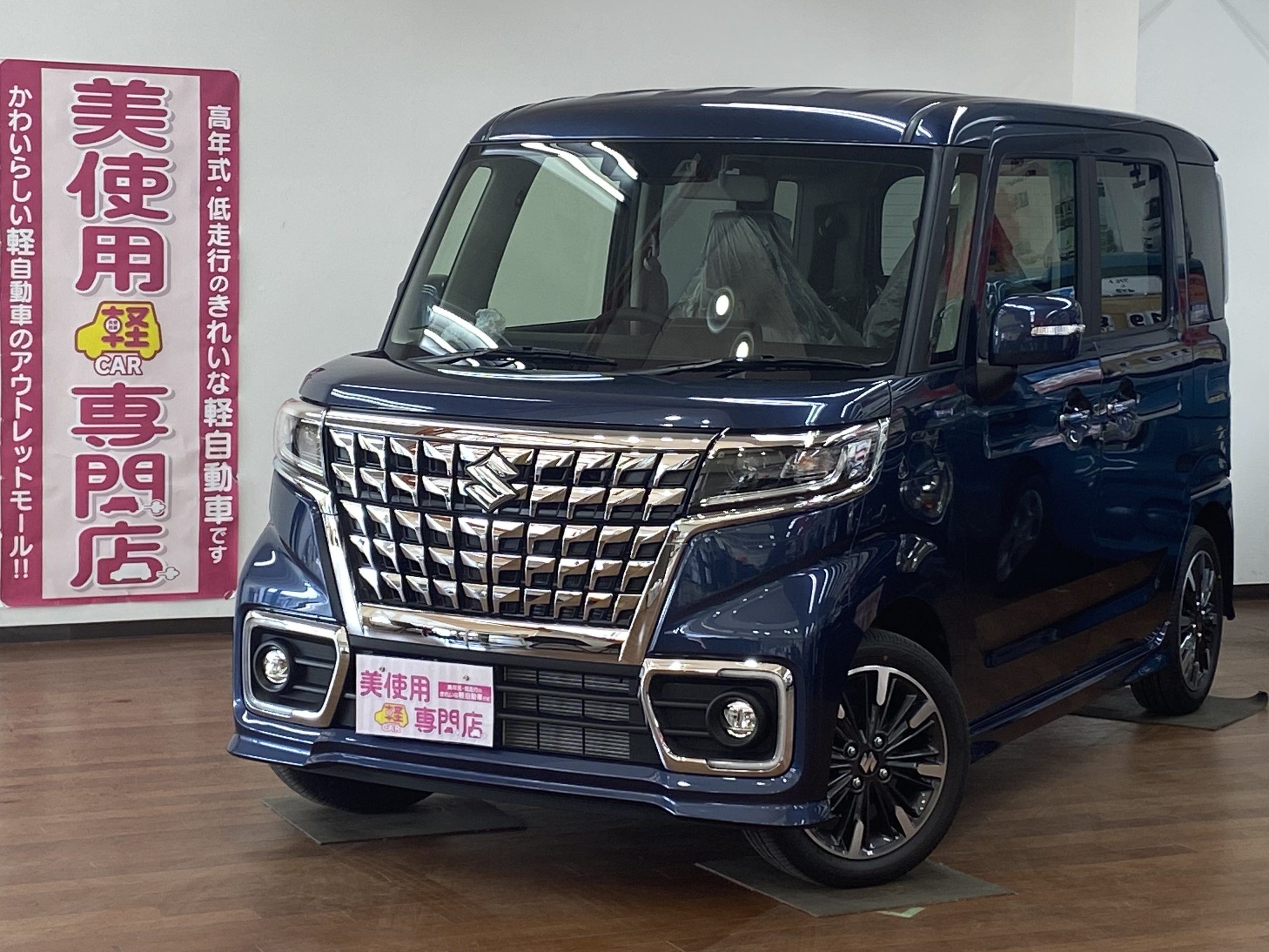スズキ スペーシア660 カスタム ハイブリッド XSターボ 4WD Pスタート 両側パワースライドドア (ブルー)