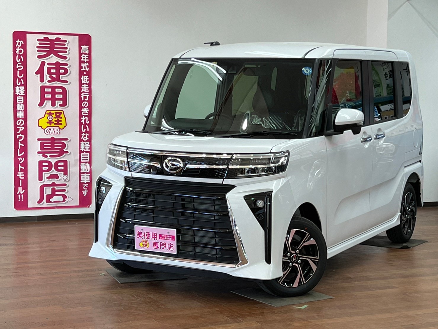 ダイハツ タント660 カスタム X 4WD 両側パワースライド シートヒーター (ホワイト)