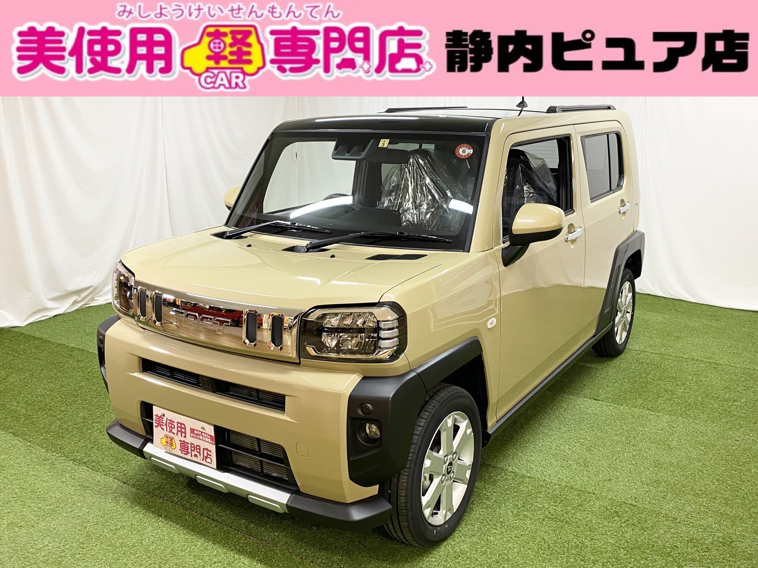 ダイハツタフト Ｇ　クロムベンチャー　４ＷＤ　ＬＥＤヘッドライト　プッシュスタート　スカイフィールトップ　シートヒーター　衝突被害軽減ブレーキ　アイドリングストップ