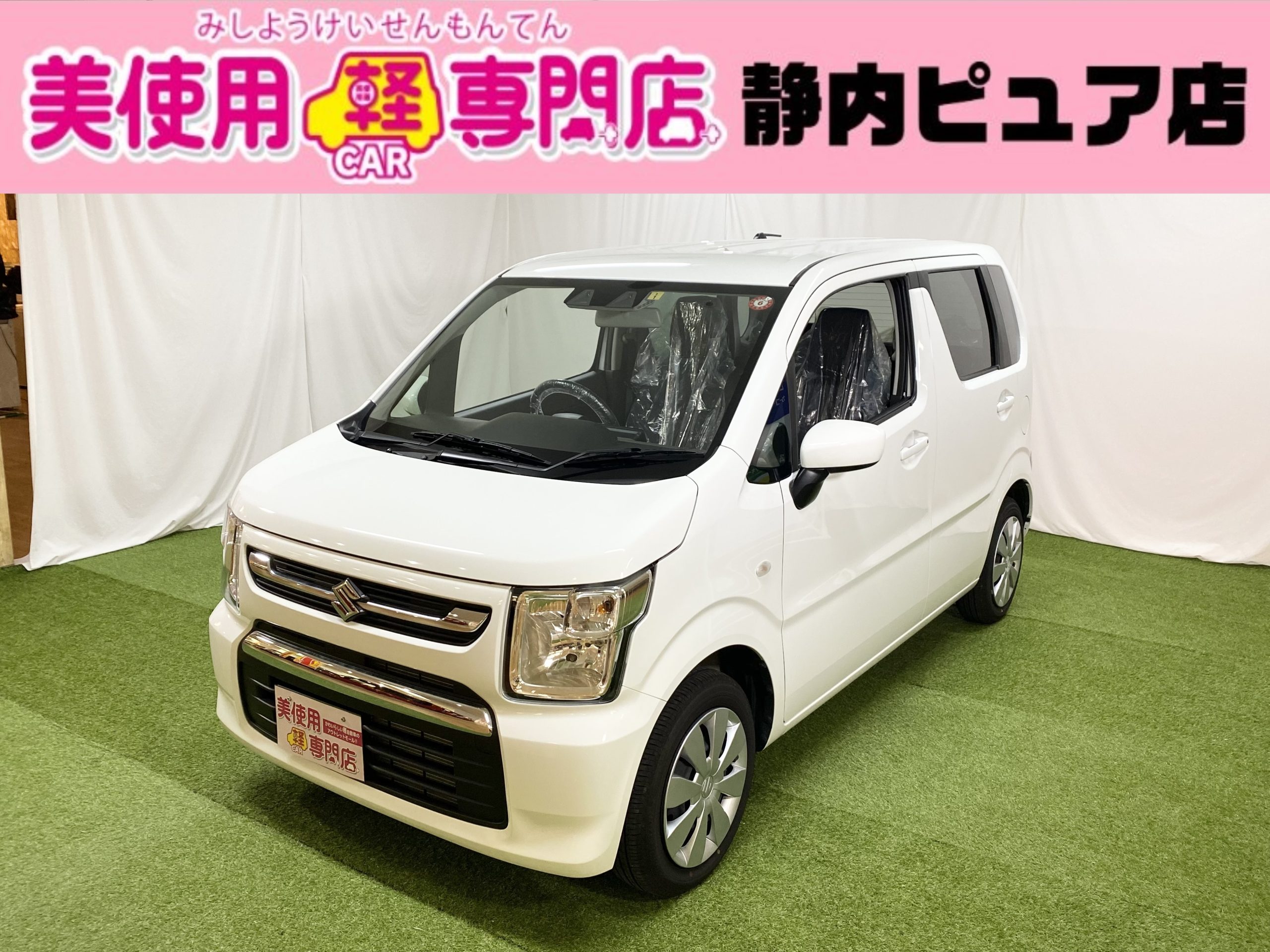 スズキワゴンR FX 4WD 衝突被害軽減ブレーキ CDプレイヤー プッシュスタート オートエアコン シートヒーター