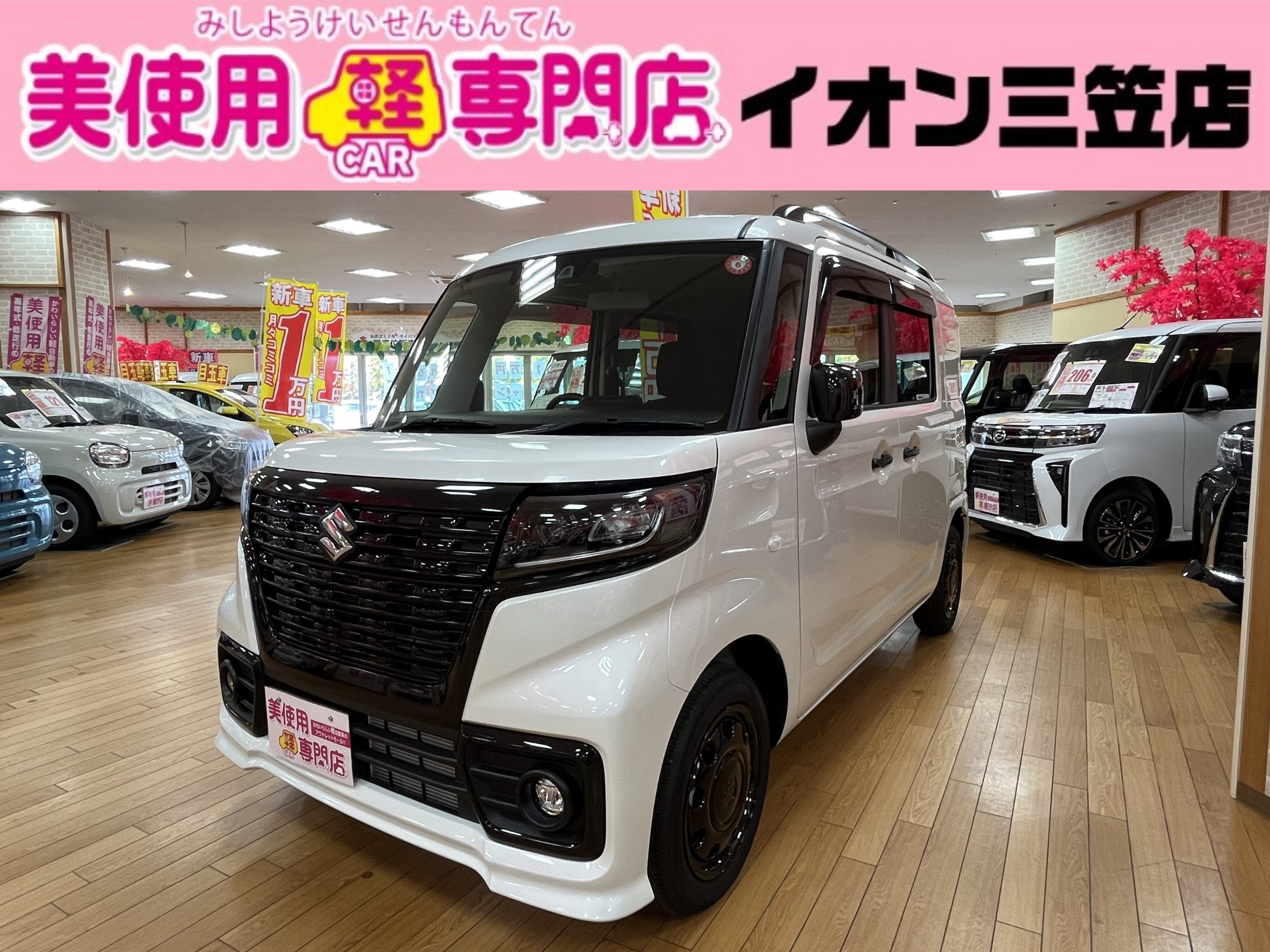 スペーシアベース XF 4WD