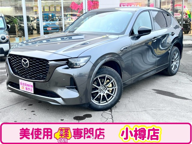 マツダ CX-60 3.3 XDハイブリッド エクスクルーシブ スポーツ ディーゼルターボ 4WD ナビ ETC 夏タイヤ (マシーングレープレミアムメタリック)