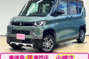 三菱 デリカミニ660 G プレミアム 4WD　全方位モニター　オーディオレス （グリーンブラックII）