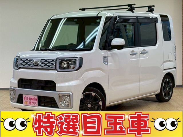 ダイハツ ウェイク 660 G SA 4WD　両側パワースライドドア　バックカメラ　ナビ　ステアリングリモコン　フルセグTV　衝突軽減ブレーキ　横滑り防止 （パールホワイトIII）