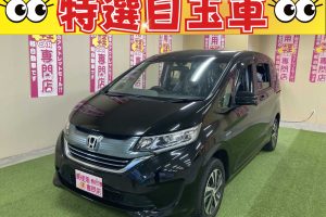 ホンダ  フリード   ハイブリッド・Ｇホンダセンシング　４ＷＤ　法定整備付　ハイブリッド車　ナビ付　ドラレコ　プッシュスタート　衝突被害軽減ブレーキ　ステアリングスイッチ　両側パワースライド　ＥＴＣ車載器