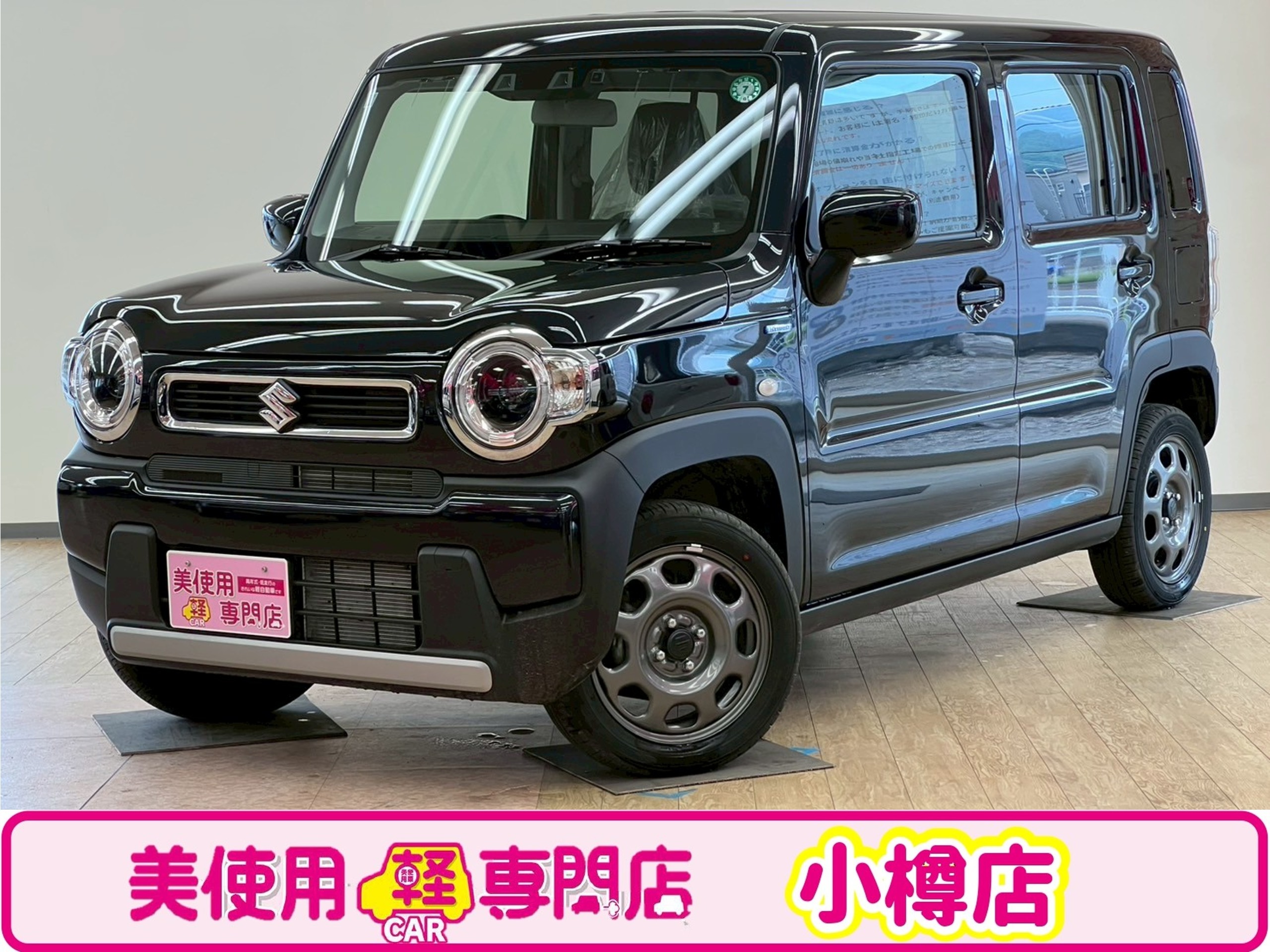 スズキ ハスラー 660 ハイブリッド G 4WD Pスタート 障害物センサー Aストップ (ブラック)