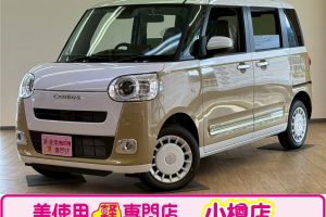 ダイハツ ムーヴキャンバス 660 ストライプス G 4WD（シャイニングホワイトP/サンドベージュM）