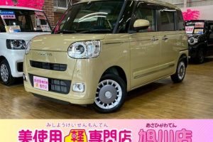 ダイハツ ムーブキャンバス セオリー G ４WD Pスタート Pスライドドア シートヒーター ドリンクヒーター (サンドベージュメタリック)