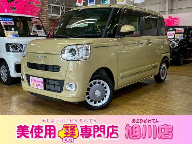 ダイハツ ムーブキャンバス セオリー G 4WD Pスタート Pスライドドア シートヒーター ドリンクヒーター (サンドベージュメタリック)