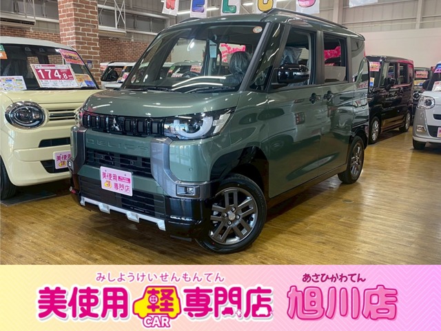 デリカミニ Gプレミアム 4WD アダプティクルーズコントロール ヒルディセントコントロール アイドリングストップ (アッシュグリーンメタリック×ブラックマイカ)