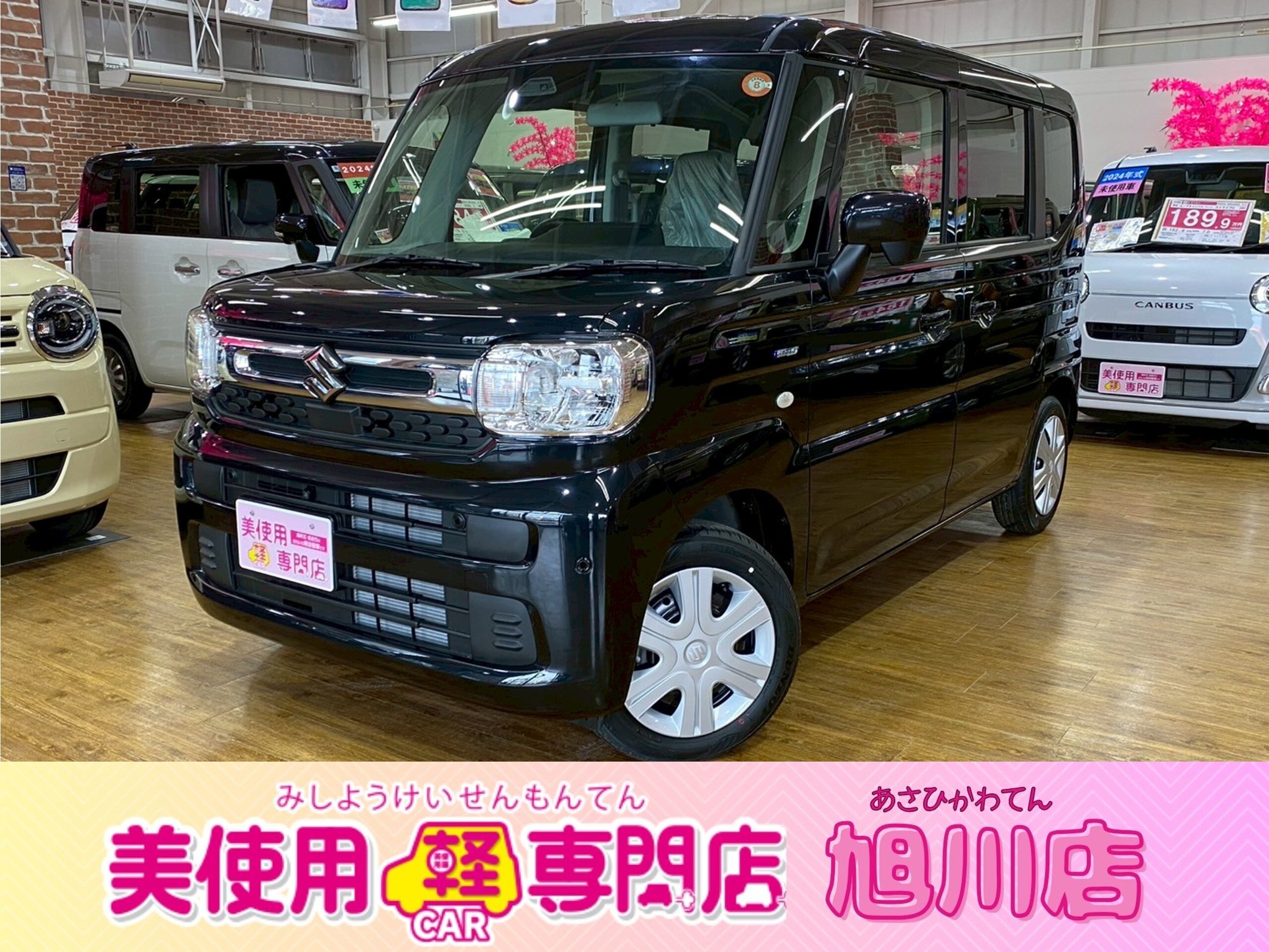 スペーシア ハイブリッドX 4WD 両側電動スライドドア オットマン レーンキープアシスト 障害物センサー オートマチックハイビーム アイドリングストップ 横滑り防止装置 衝突被害軽減ブレーキ (ブルーイッシュブラックパール3)