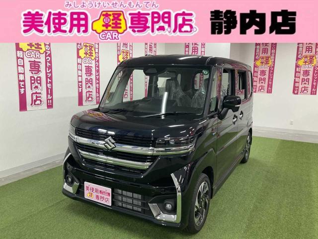 スズキ スペーシアカスタム ハイブリッドXS 4WD 両側パワースライドドア LEDヘッドライト フォグランプ プッシュスタート シートヒーター セーフティサポート グルーズコントロール ステアリングスイッチ