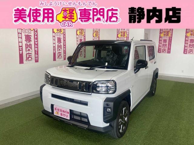 ダイハツ　タフト　Ｇ　ダーククロムベンチャー　４ＷＤ　純正ディスプレイオー　スカイフィールトップ　衝突被害軽減ブレーキ　プッシュスタート　ＬＥＤヘッドライト　フォグランプ　オートライト　電動パーキングブレーキ　シートヒーター　ステアリングスイッチ