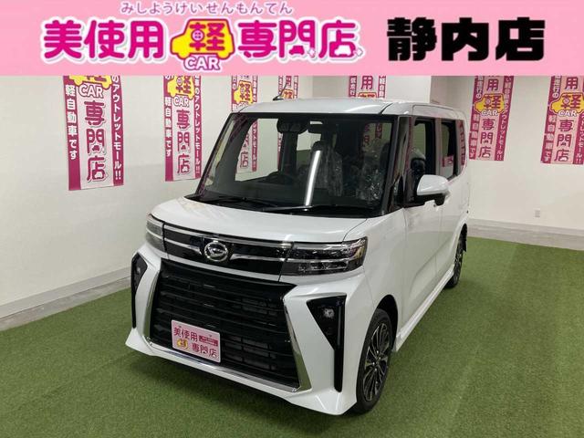 ダイハツ タント カスタム RS 4WD ターボ車 両側パワースライドドア LEDヘッドライト フォグランプ プッシュスタート ステアリングスイッチ アイドリングストップ 衝突被害軽減ブレーキ シートヒーター オートエアコン