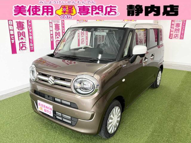 スズキ ワゴンRスマイル ハイブリッドSリミテッド 4WD 全方位ナビ付 LEDヘッドライト 両側パワースライドドア プッシュスタート LEDヘッドライト ステアリングスイッチ アイドリングストップ 衝突被害軽減ブレーキ シートヒーター オートエアコン