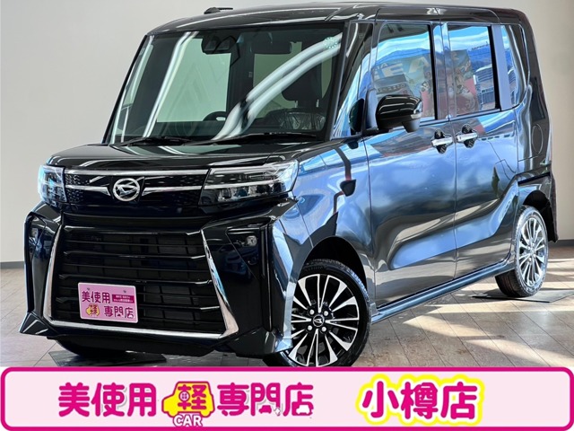 ダイハツ タントカスタム660 RS 4WD　9型ディスプレイオーディオ　衝突軽減ブレーキ （ブラックパール）