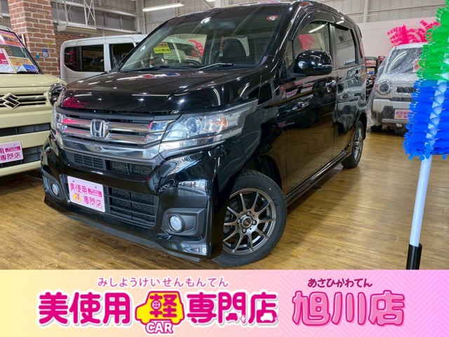 HONDA N-WGN カスタムGターボ SSクールPKG 4WD プッシュスタート パドルシフト ステアリングスイッチ シートヒーター クルーズコントロール 横滑り防止装置 スマートキー アイドリングストップ