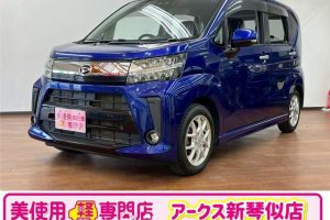 ダイハツ ムーヴ660 カスタム X リミテッド SAIII 4WD　ユーザー買取禁煙車寒冷地仕様衝突軽減B （ブルー）