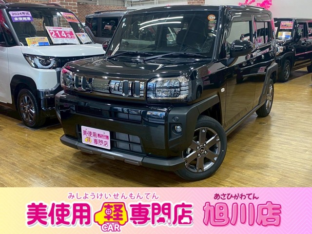 タフト 届出済未使用車 Gダーククロムベンチャー 純正ナビ