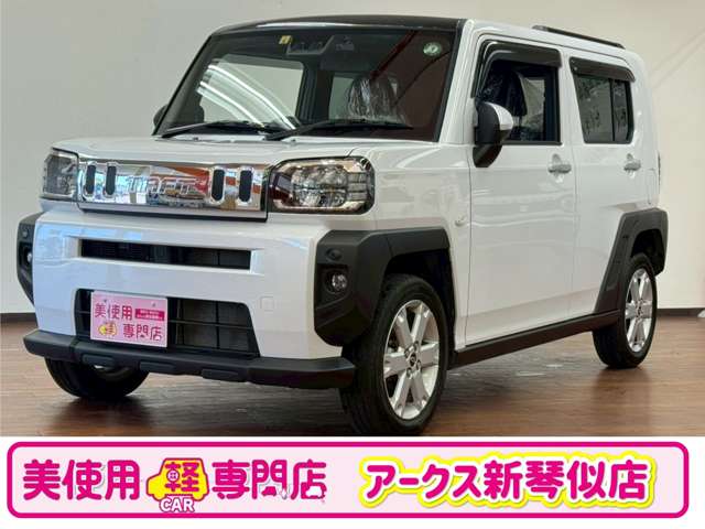 ダイハツ タフト660 G 4WD ワンオーナー純正エンスタドラレコ (ホワイトパール)
