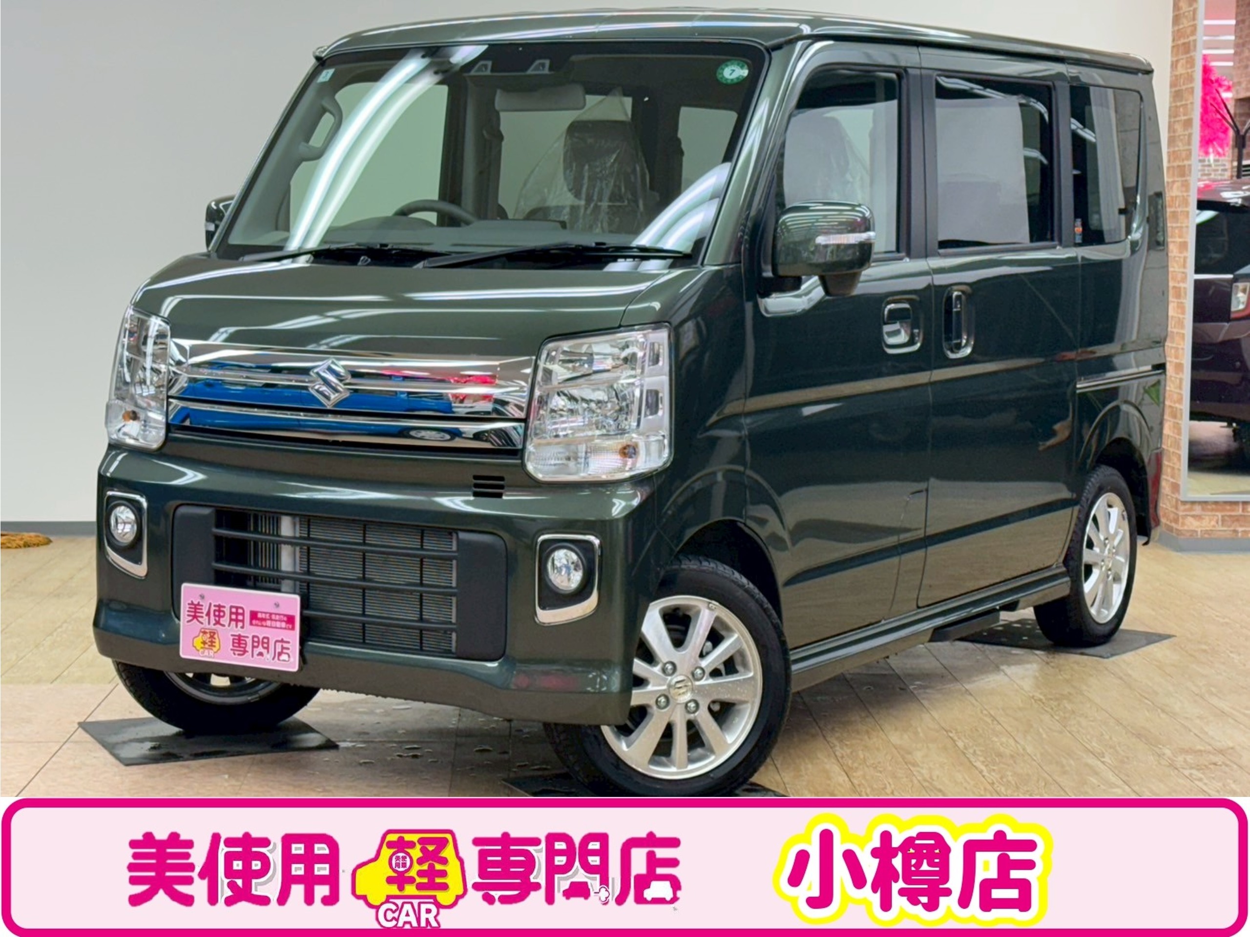 スズキ エブリイワゴン660 PZターボスペシャル 4WD 標準ルーフ ディスプレイオーディオ付 (クールカーキパールメタリック)
