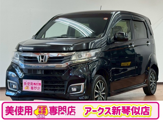 ホンダ N-WGN660 カスタムG 4WD TVエンスタBカメETCクルコン (クリスタルブラックP)