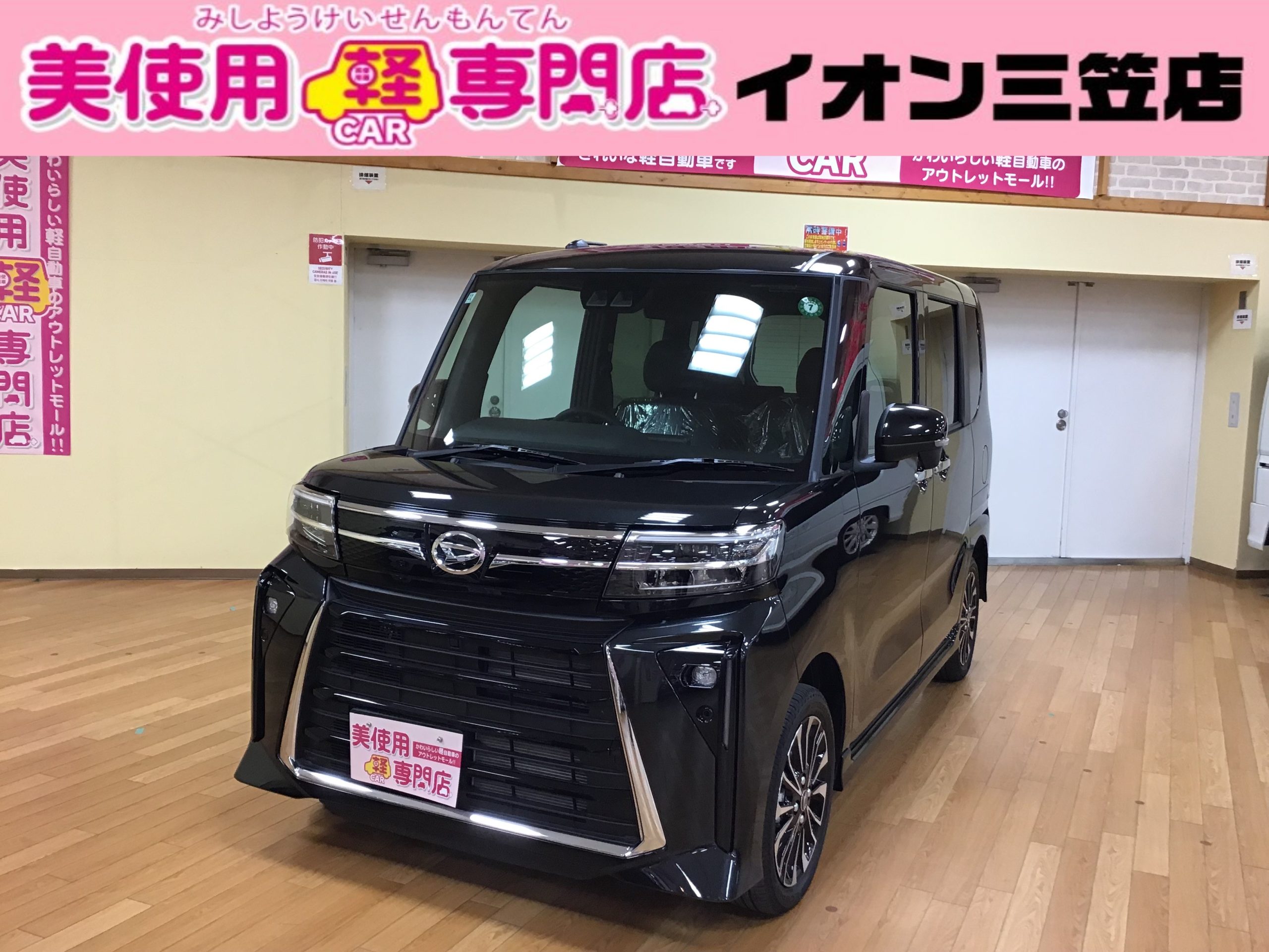 ダイハツ タントカスタム 届出済未使用車 ecoIDLE非装着車 4WD
