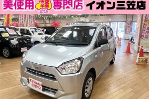 美使用軽専門店 札幌・小樽・三笠・静内 | 日免オートシステム